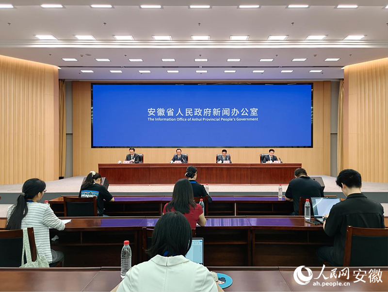 发布会现场。人民网记者 王晓飞摄