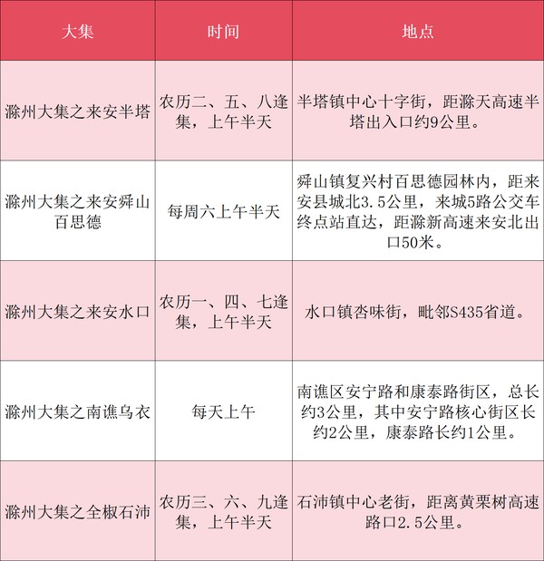微信图片_2026-02-04_163024_994.png