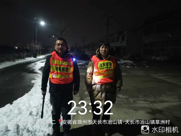 微信图片_20260122090522_19_287.jpg