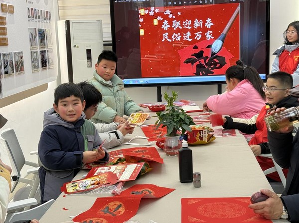 图片7.png