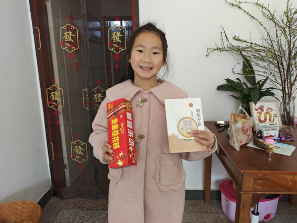 点亮阅读微心愿活动.jpg