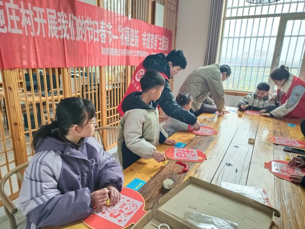 郑集镇施庄村我们的节日·春节—“拓福迎新 非遗贺春”主题活动.jpg