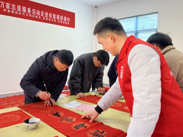 微信图片_20260212173958.jpg