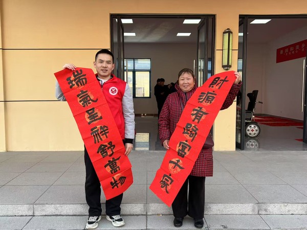 微信图片_20260212174005.jpg