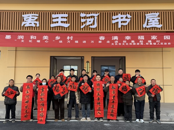 微信图片_20260212174009.jpg
