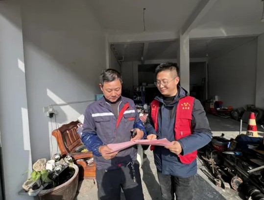 wechat_2026-04-02_094519_928.png